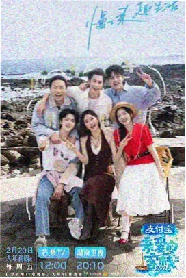 魔女幕后特辑在线观看封面
